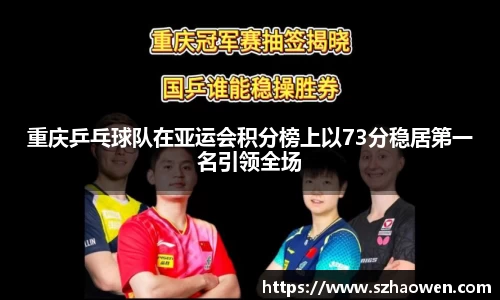 GA黄金甲官网