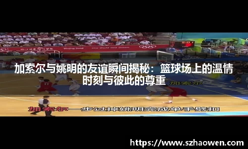 GA黄金甲官方网站