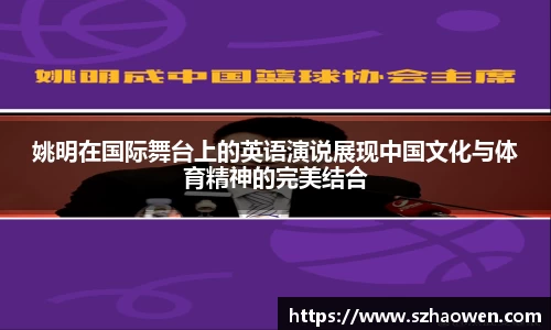 GA黄金甲体育官网