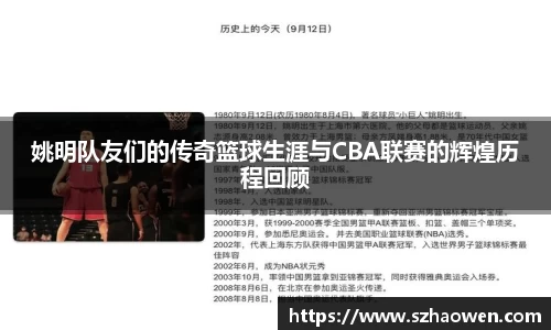 GA黄金甲官网