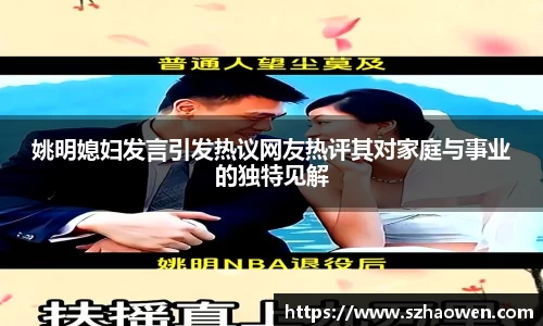 GA黄金甲官方网站