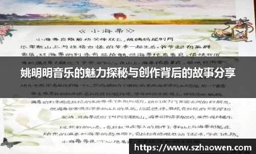 GA黄金甲体育官网