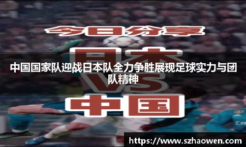 GA黄金甲官方网站