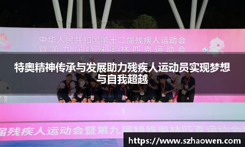 GA黄金甲官网