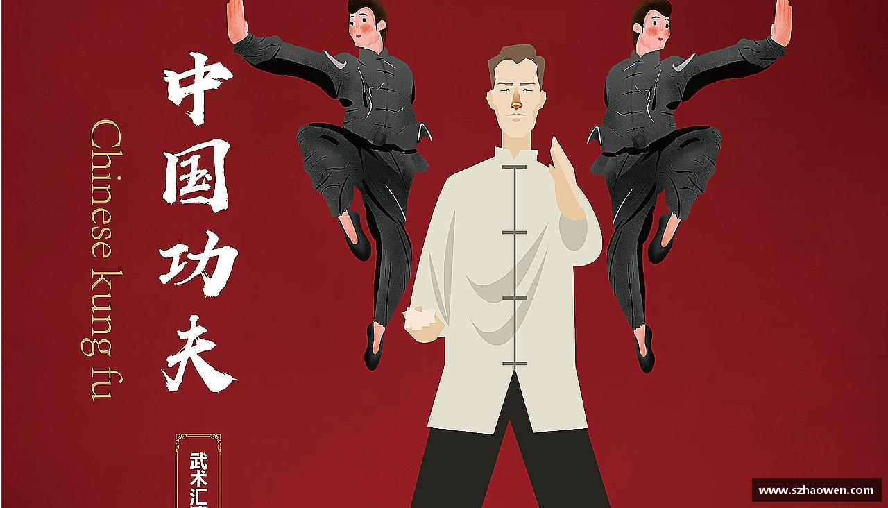 追逐荣耀，创造传奇
